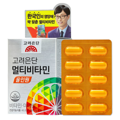 [고려은단] 멀티비타민 올인원